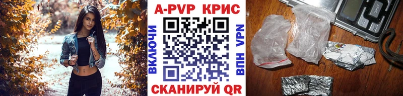 маркетплейс как зайти  Грязи  A PVP мука  дарнет шоп 