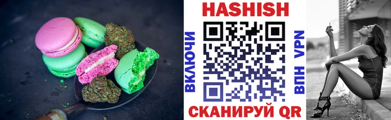 дарнет шоп  Грязи  Canna-Cookies конопля 