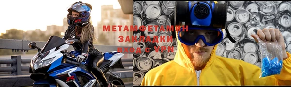 PSILOCYBIN Балабаново