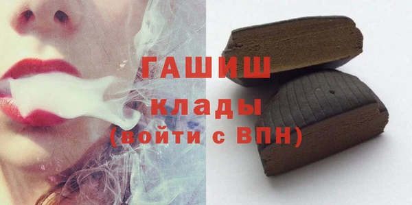 PSILOCYBIN Балабаново