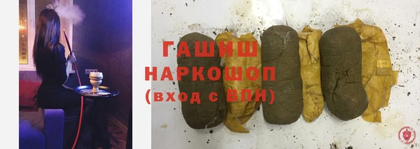 дживик Баксан