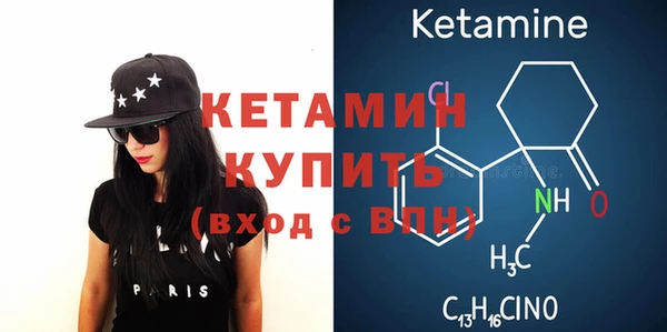 дживик Баксан