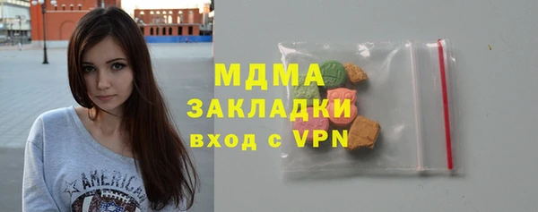 дживик Баксан