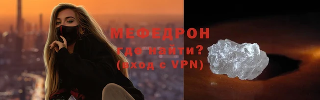 PSILOCYBIN Балабаново