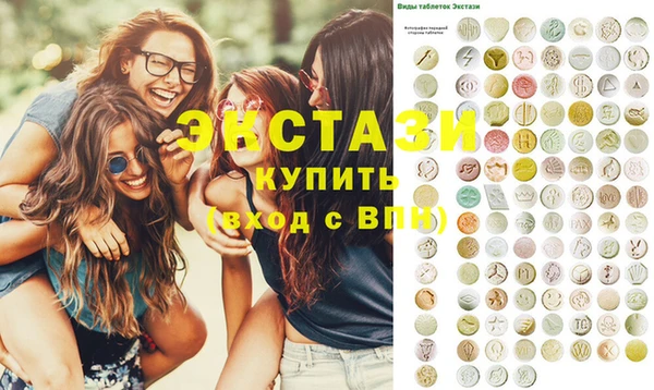 дживик Баксан