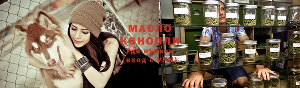 MDMA Premium VHQ Балахна