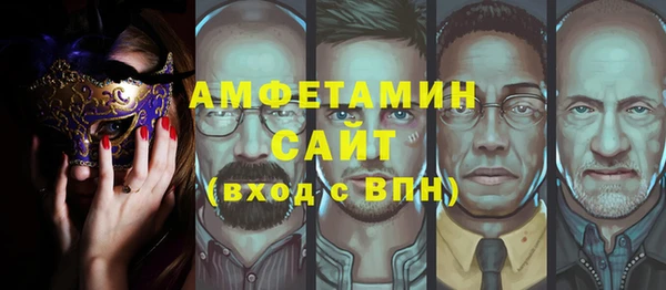 PSILOCYBIN Балабаново