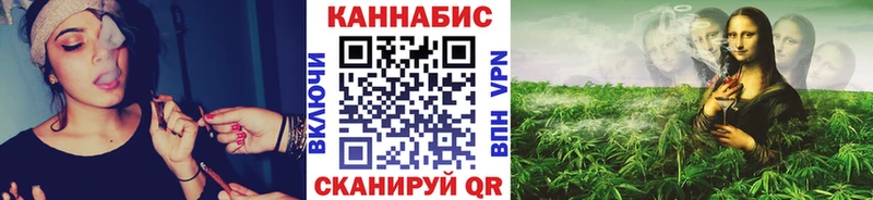 цена наркотик  Грязи  Конопля SATIVA & INDICA 
